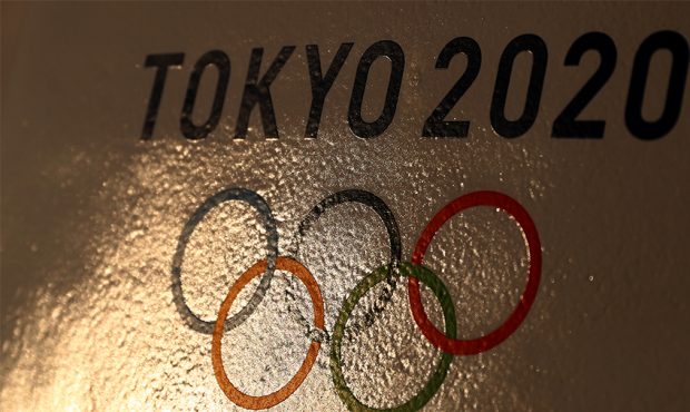 General Views Around Tokyo ahead of 2020 Olympic Games...