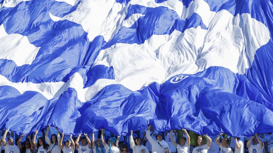 BYU Football Asking Fans To Stripe LaVell Edwards Stadium For Opener
